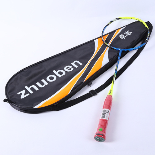 Factory Direct Sales Professional Competition Badminton Racket 30 T40t High Elasticity Carbon Fiber Beginner Offensive Type