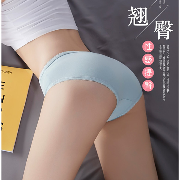 加肥低腰纯色内裤女舒适透气提臀棉质低腰女士三角短裤