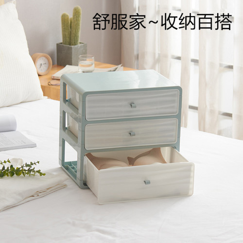 Plastic 3-Layer Transparent and Dustproof Storage Cabinet Multi-Functional Drawer Assembled Cabinet Clothes Organizer Storage Box
