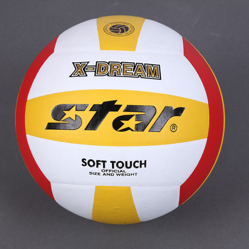 genuine star shida vb4025-34 primary and secondary school students inflatable no. 5 pu soft volleyball patch competition training