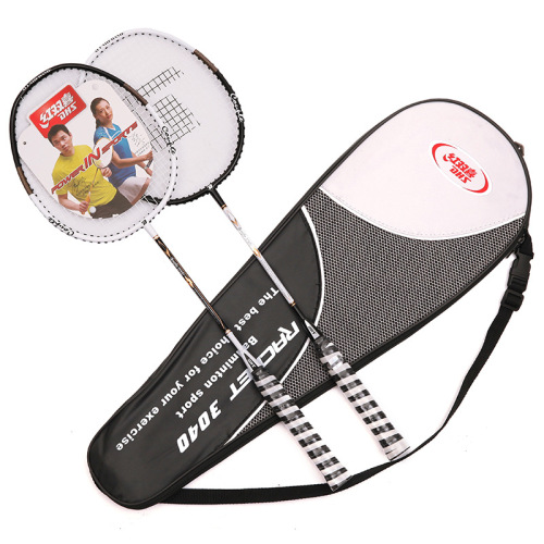 authentic dhs double happiness badminton racket aluminum alloy one 3040 for beginners （two packs） direct sales
