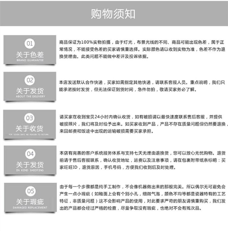 带钻陶瓷刀叉勺收纳沥水置物架果篮厨房用品筷子笼多功能刀架餐具详情11