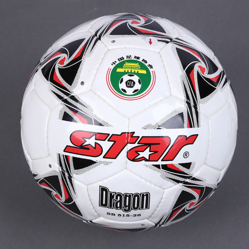authentic star shida football sb514/inverted rubber on both sides no. 4 pu no. 5 for primary and secondary school students hand-stitched match ball