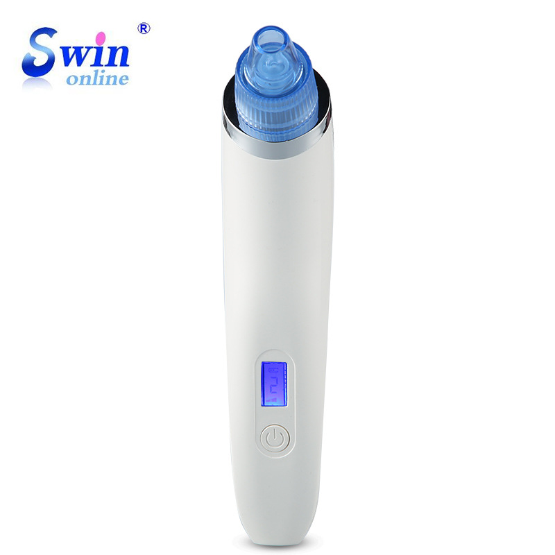 吸黑头仪LCD显示毛孔清洁神器美容家用去粉刺脸部电动洁面机充电