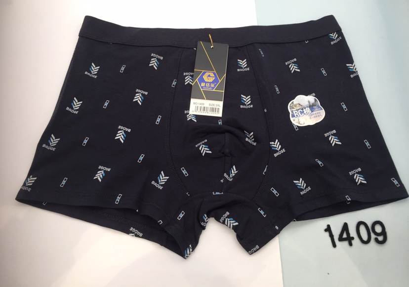 健岱尔男士棉平角裤四角内裤一件代发