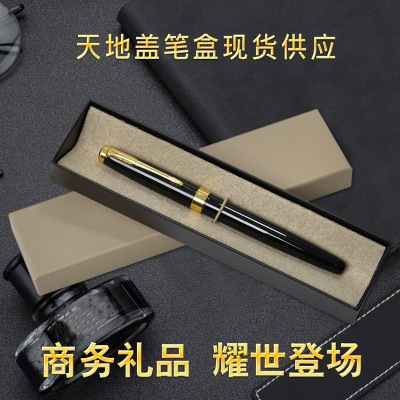 HABO in-stock gift pen box issued in paper with gold lid biros box with unisex pen packaging 