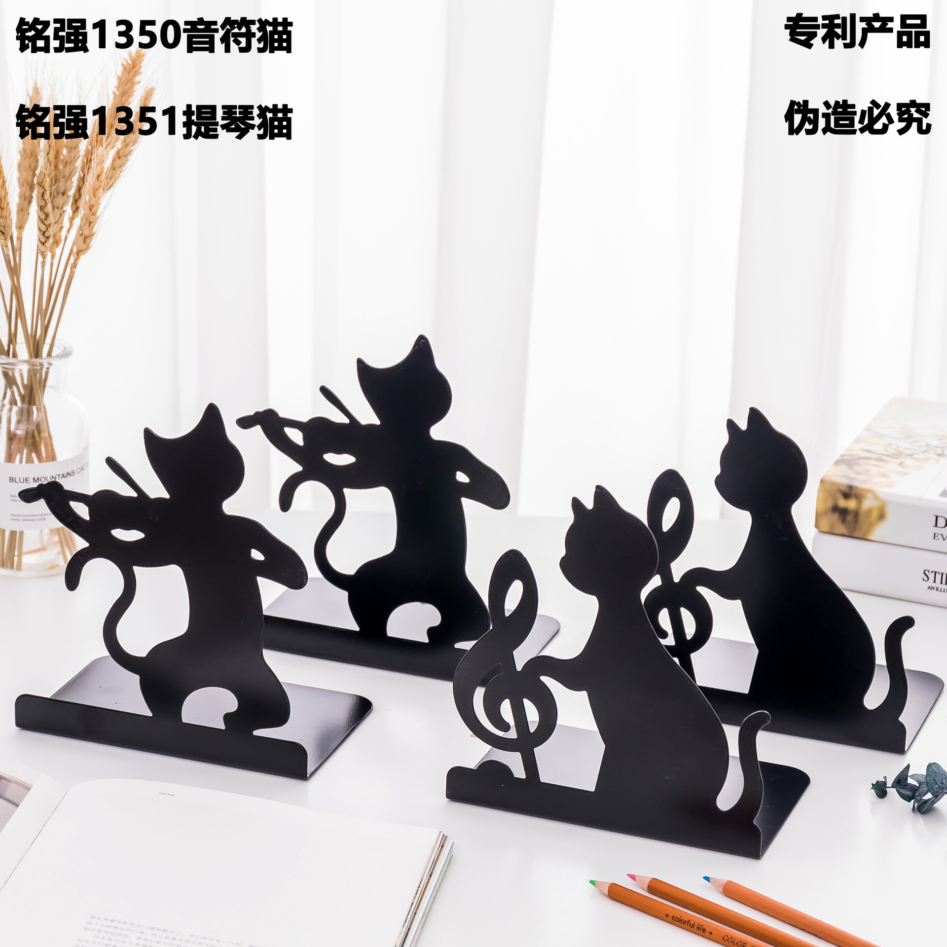 创意造型书立 伸缩金属创意书架看书架阅读架书立定制