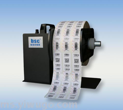 BSC-A6 Label Roller