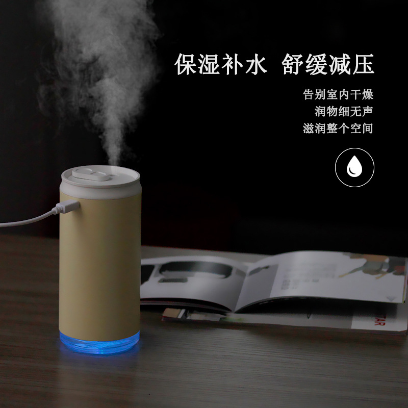 纳米新款加湿器 可爱易拉罐usb桌面加湿器家用车载补水空气雾化器