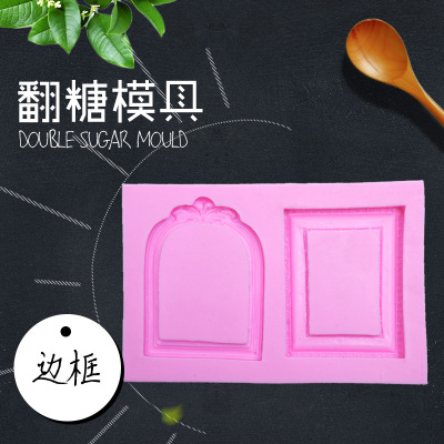 The Windows are shaped like liquid silica gel molds and sugar cake decorative molds. DIY baking utensils and baking tools set for household use