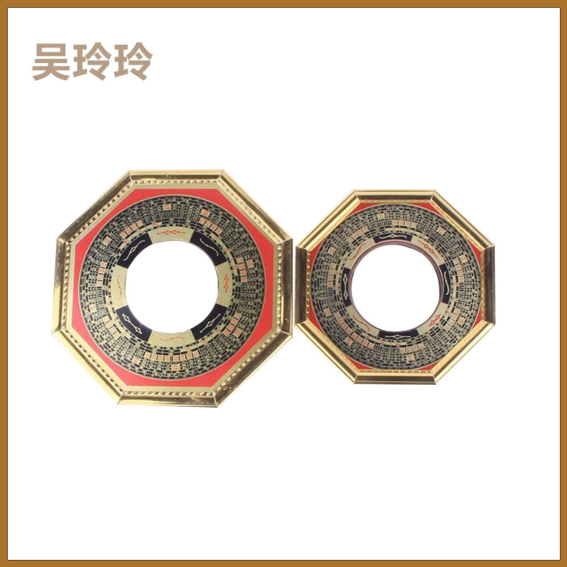 生产供应多尺寸罗经八卦凹凸八卦镜 用品摆挂件批发