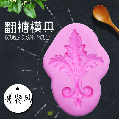 Baking chocolate Dry Pesgoth Wind Factory Direct Silicone Sugar Mold cake Baking chocolate Dry Pesgoth Wind