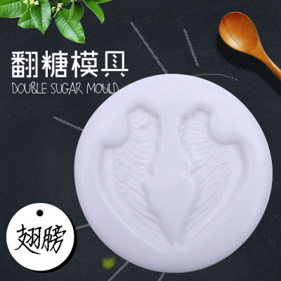 Food grade chocolate mold wing shape sugar mold pastry baking silicone mold baking tool set for home