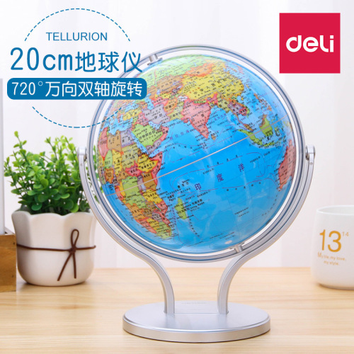 Deli Earth Instrument 2174 Students Use World Map Instrument Ball to Teach 20cm Children‘s Toys Universal Rotating Terrain
