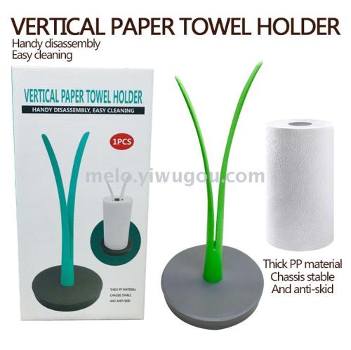 Vertical Roll Paper Storage Rack， desktop Tissue Storage Rack， kitchen Tissue Holder 