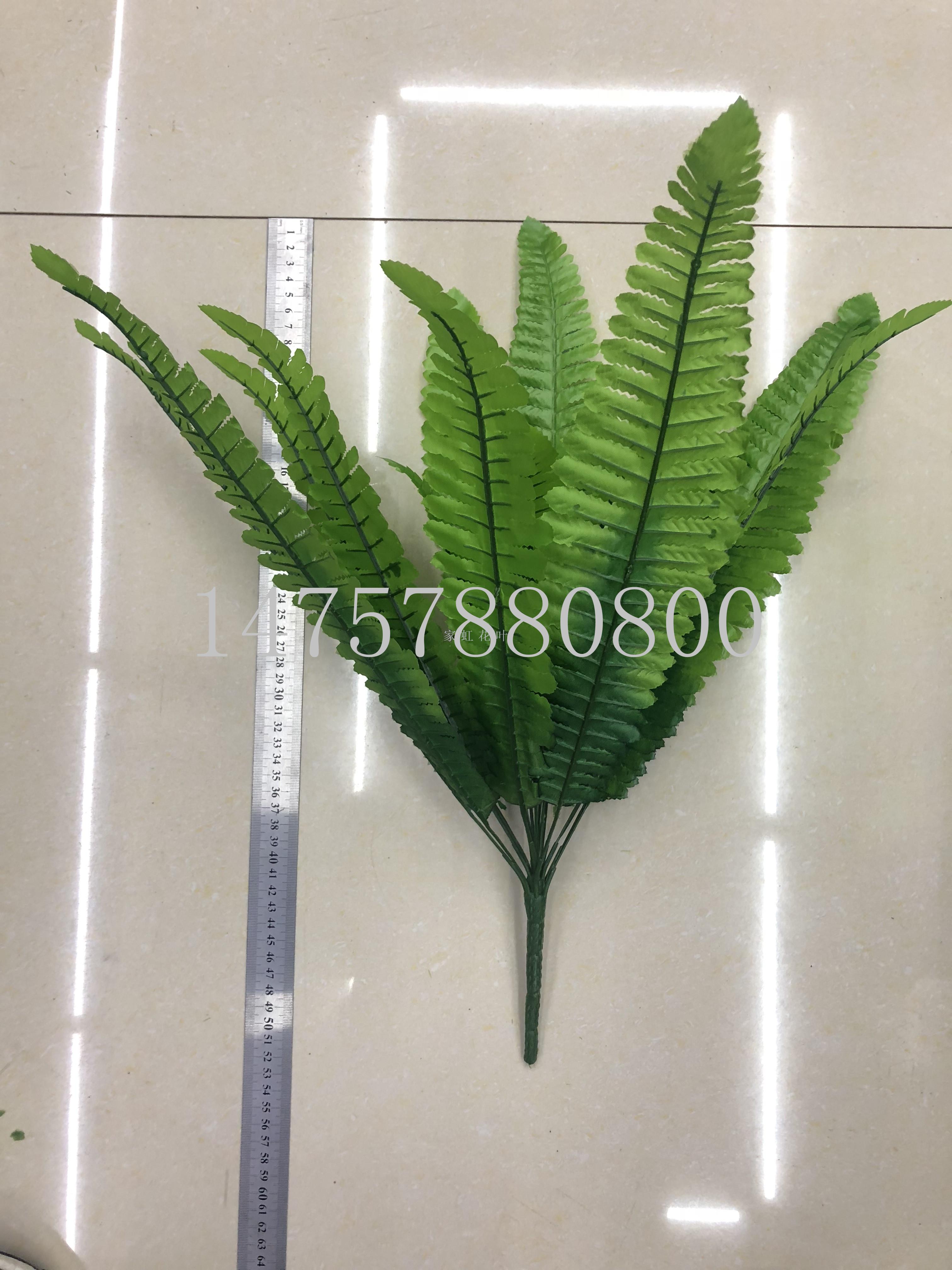 Yiwu 18 head Persian leaves dyed Persian grass imitation plant wall accessories