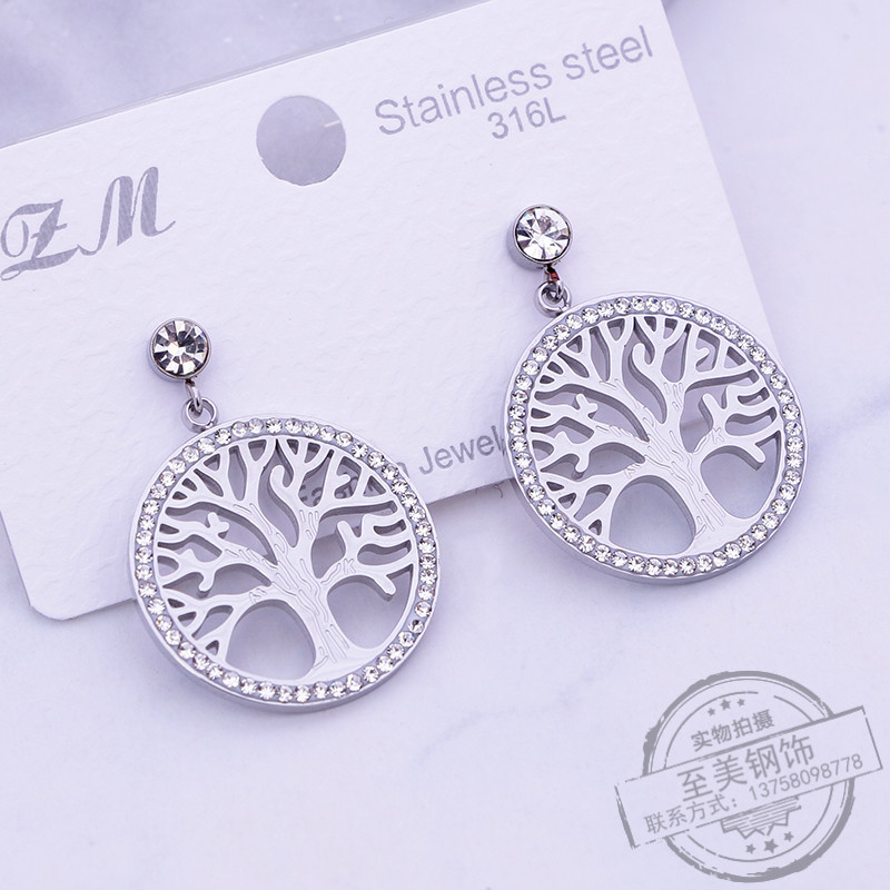 欧美简约清新复古个性镂空和平树朋克文艺范儿耳环创意耳坠女耳钉