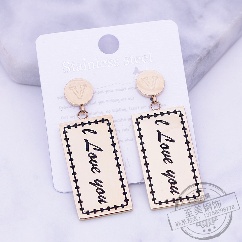 钛钢耳环日韩简约长款电镀玫瑰金保色防过敏耳钉几何耳线耳坠