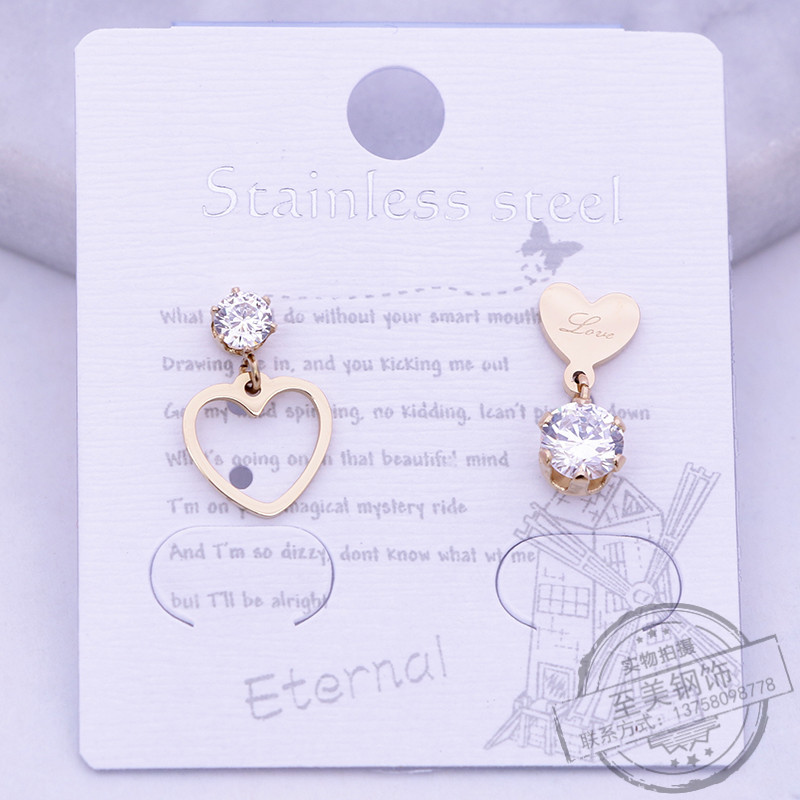 小爱心耳环设计感桃心形耳钉不对称耳饰女秋冬百搭简约