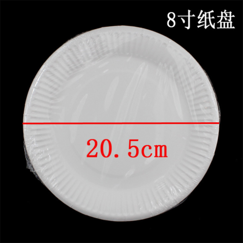 white paper plate painting graffiti painting handmade 8-inch special disposable paper plate kindergarten handmade diy material