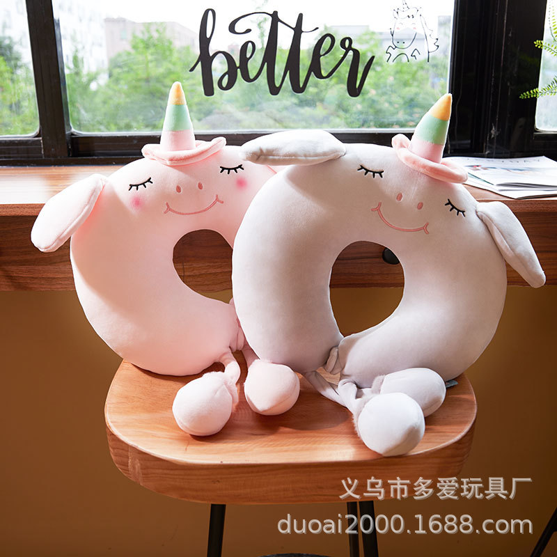 抖音同款一捏长耳朵会动的靠枕网红独角兽可爱超萌睡觉气囊U型枕