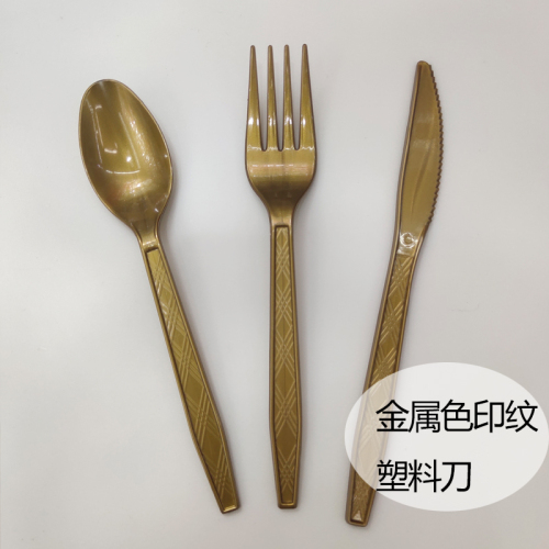 disposable plastic knife metallic printing knife thickened tableware 20 pieces