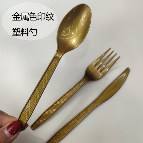 Disposable Plastic Spoon Metal Printing Spoon Thick Cutlery 20 PCs