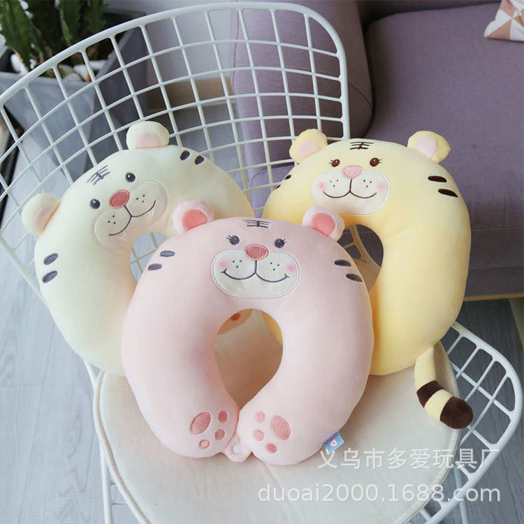 多爱玩具正品萌系列虎家居款式萌虎U型枕 办公护颈神器毛绒玩具