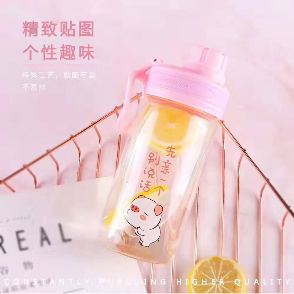 厂家直销斯沃暖萌猪猪玻璃杯户外运动水杯提手高鹏杯密封防漏