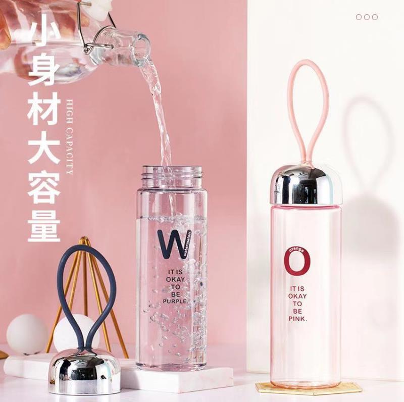富全洛菲随手杯学生女士塑料便携杯简约字母创意硅胶提手水杯定制