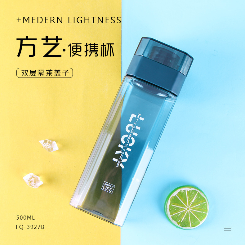 厂家直销新款简约方艺英文便携杯时尚双层茶隔设计便携杯