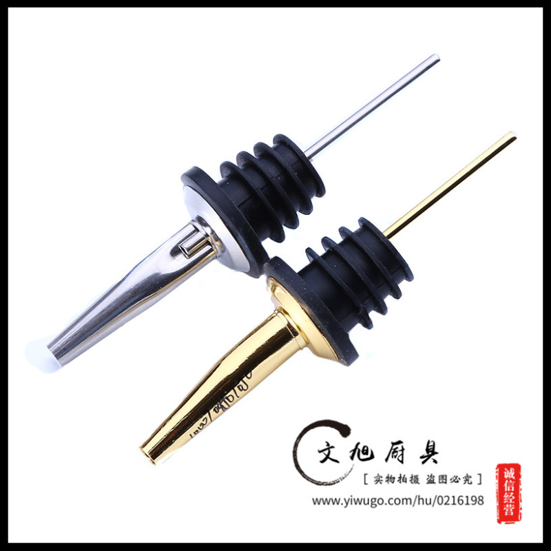 调酒工具花式不锈钢倒酒器创意野格鹿头酒嘴瓶