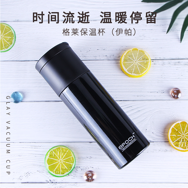 水杯定制新款格莱保温杯304不锈钢男女便携随手杯创意学生水杯