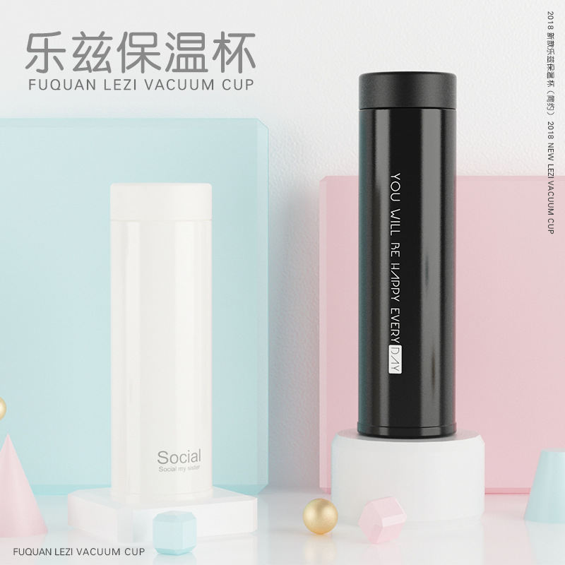 广州富全乐兹不锈钢保温杯创意密封防漏便携水壶咖啡杯保温水杯