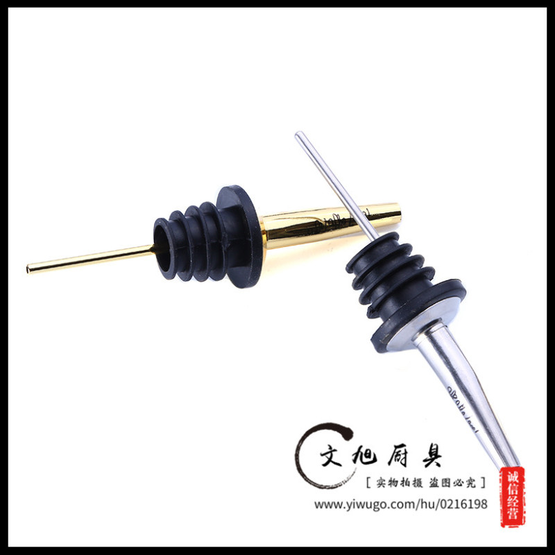 调酒工具花式不锈钢倒酒器创意野格鹿头酒嘴瓶