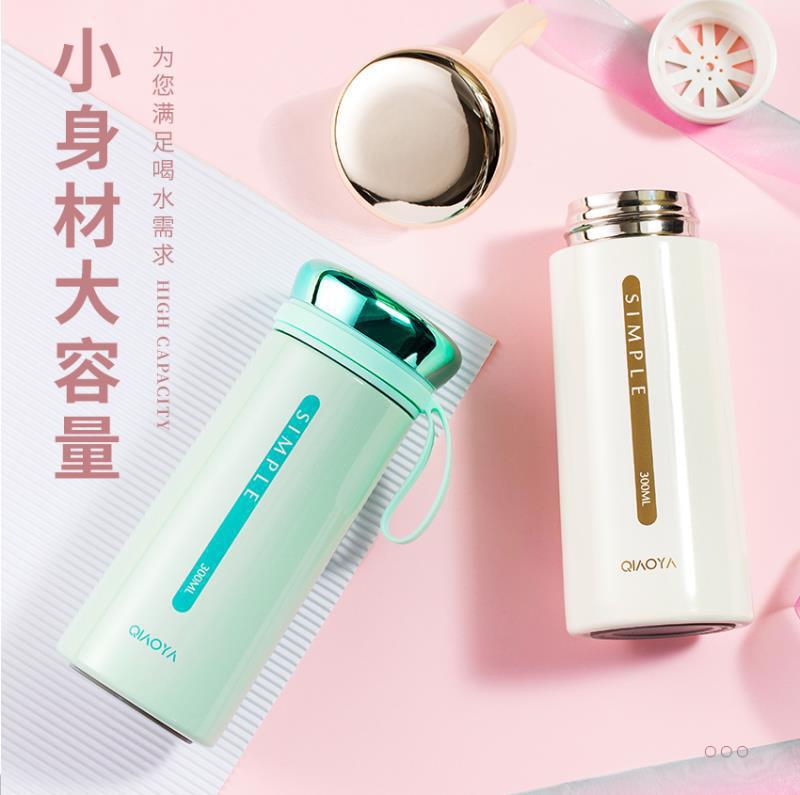 富全简约纯色英文乔亚保温杯真空304不绣钢硅胶提绳礼品直身杯