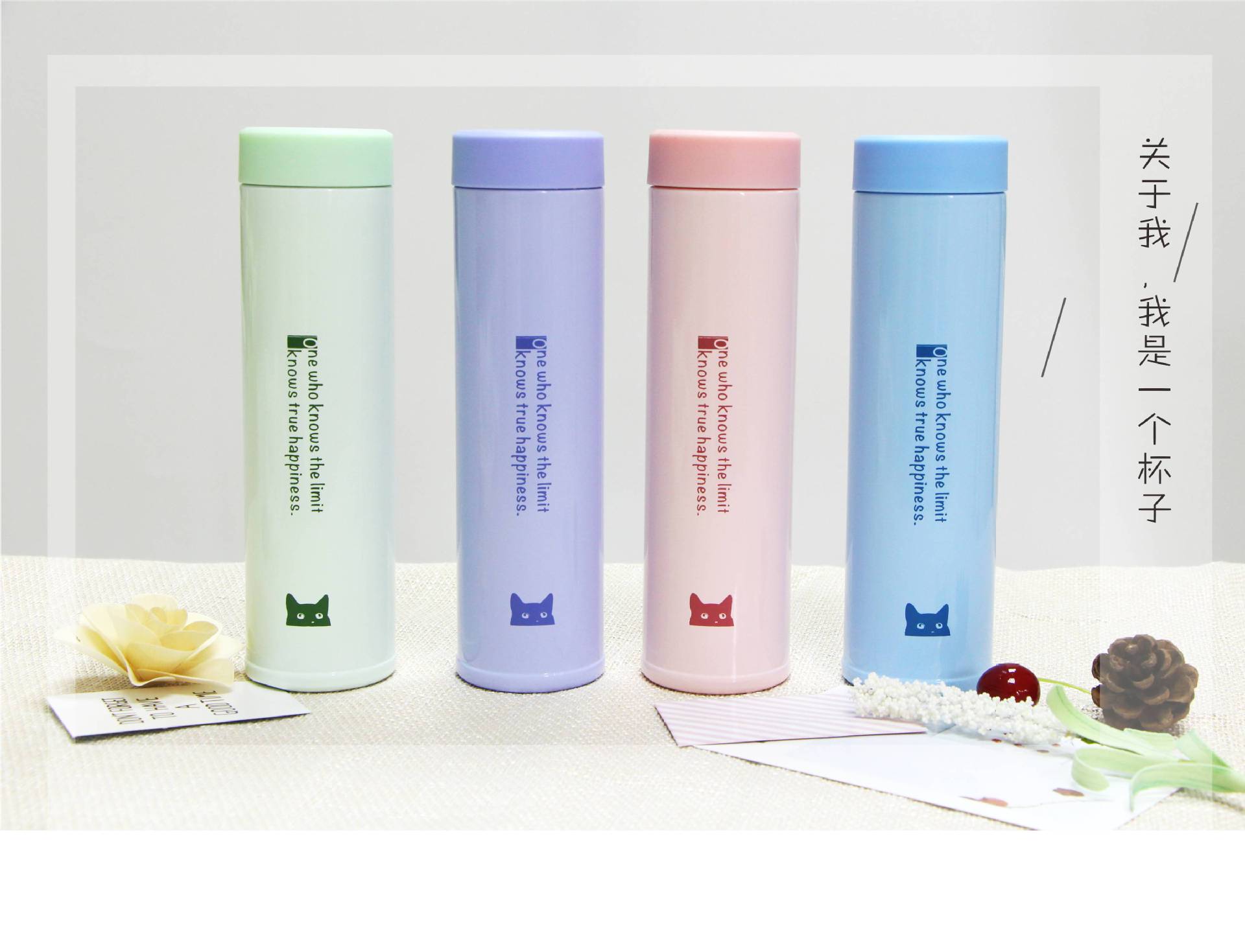 广州富全时尚400ML纳斯保温杯创意学生礼品不锈钢咖啡杯保温水杯