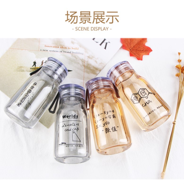 【厂家直销】广州富全波恩随手杯学生清新简约密封便携塑料水杯