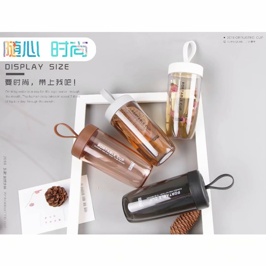 广州富全新款波纹随手杯全透明塑料提手水杯创意学生便携防漏水杯