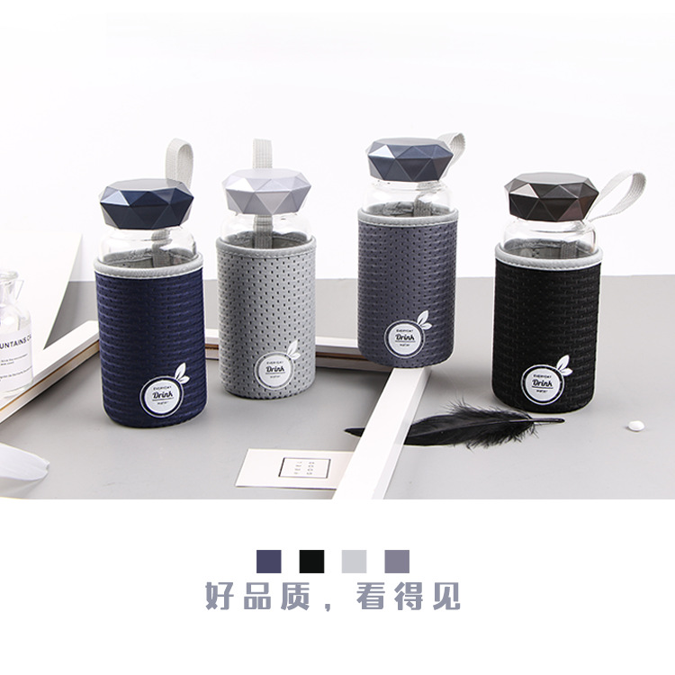 【厂家直销】广州富全吉恩玻璃杯学生用水杯布套防烫暖手时尚便携