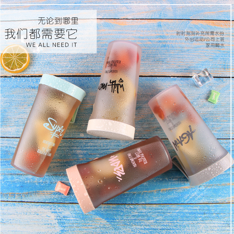 厂家直销】广州富全创意可爱帕斯磨砂塑料时尚水杯学生密封防漏