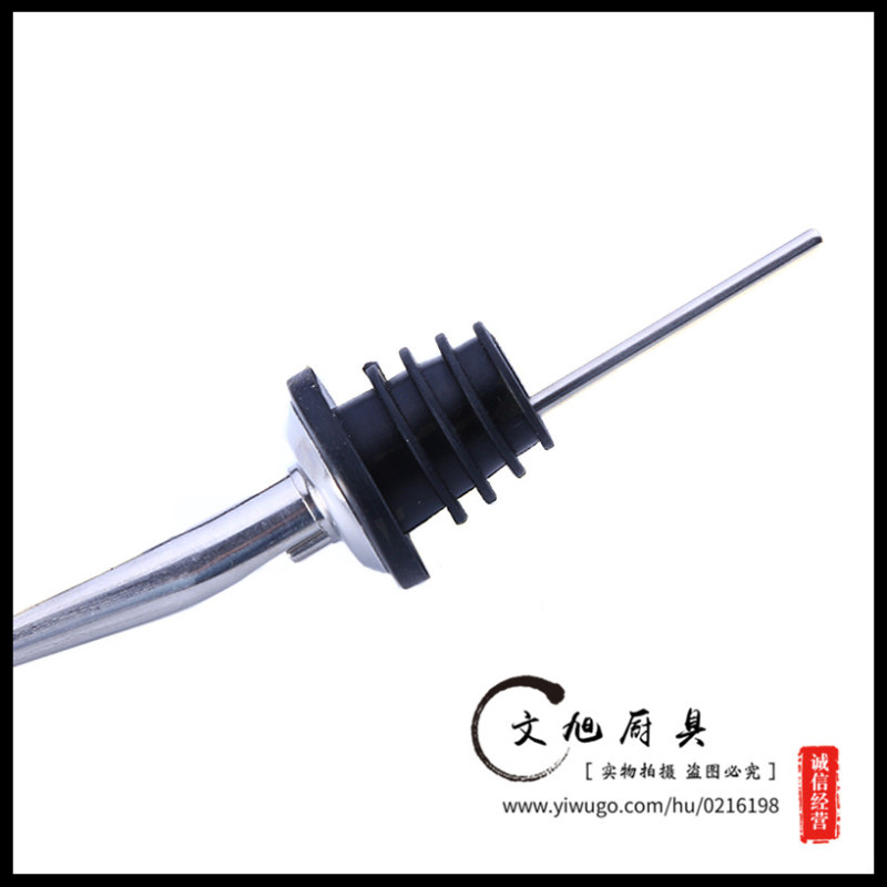 调酒工具花式不锈钢倒酒器创意野格鹿头酒嘴瓶