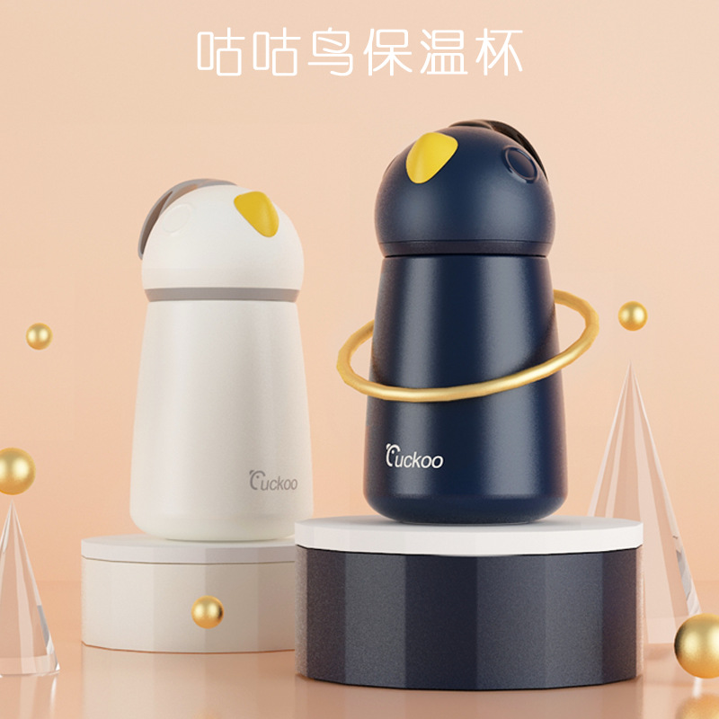广州富全咕咕鸟不锈钢真空保温杯创意定制礼品学生水壶儿童水杯