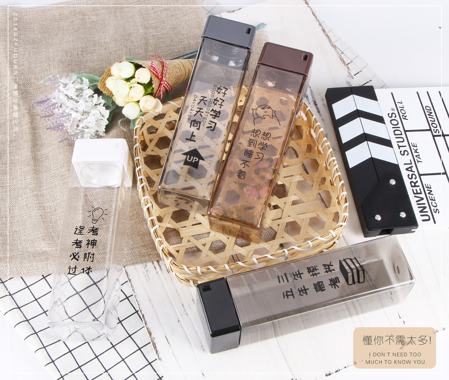 【厂家直销】广州富全创意可爱斯库方形塑料时尚水杯学生密封防漏