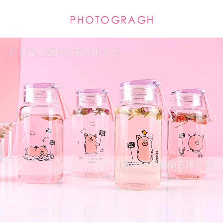 厂家直销可爱伯尼粉红猪玻璃杯时尚小巧便携硅胶提手高硼玻璃杯