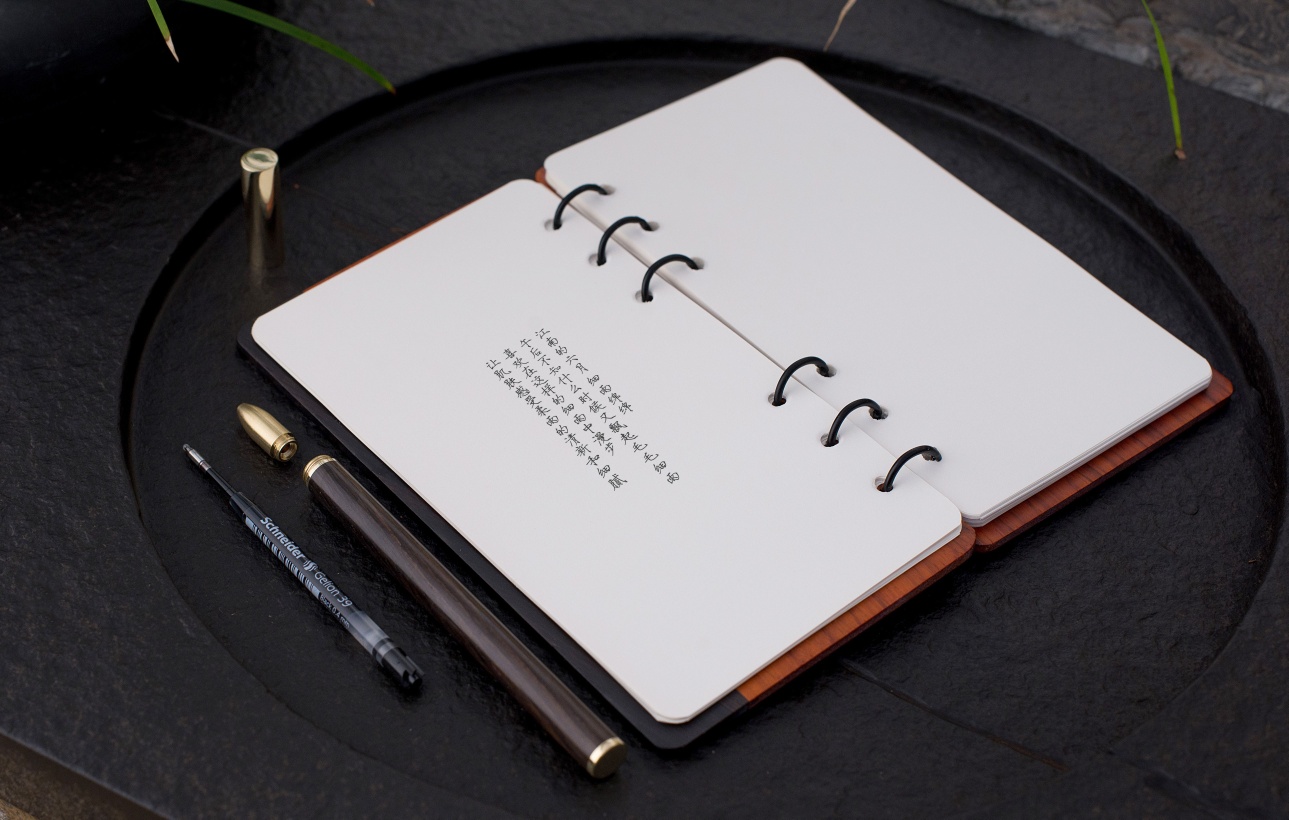 芸亭工艺古典国风红木文艺手工书签装刻字公司商务礼品定制logo