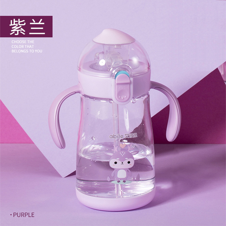 厂家直销新款巧克力吸管杯学生户外带手柄儿童杯密封防漏便携杯