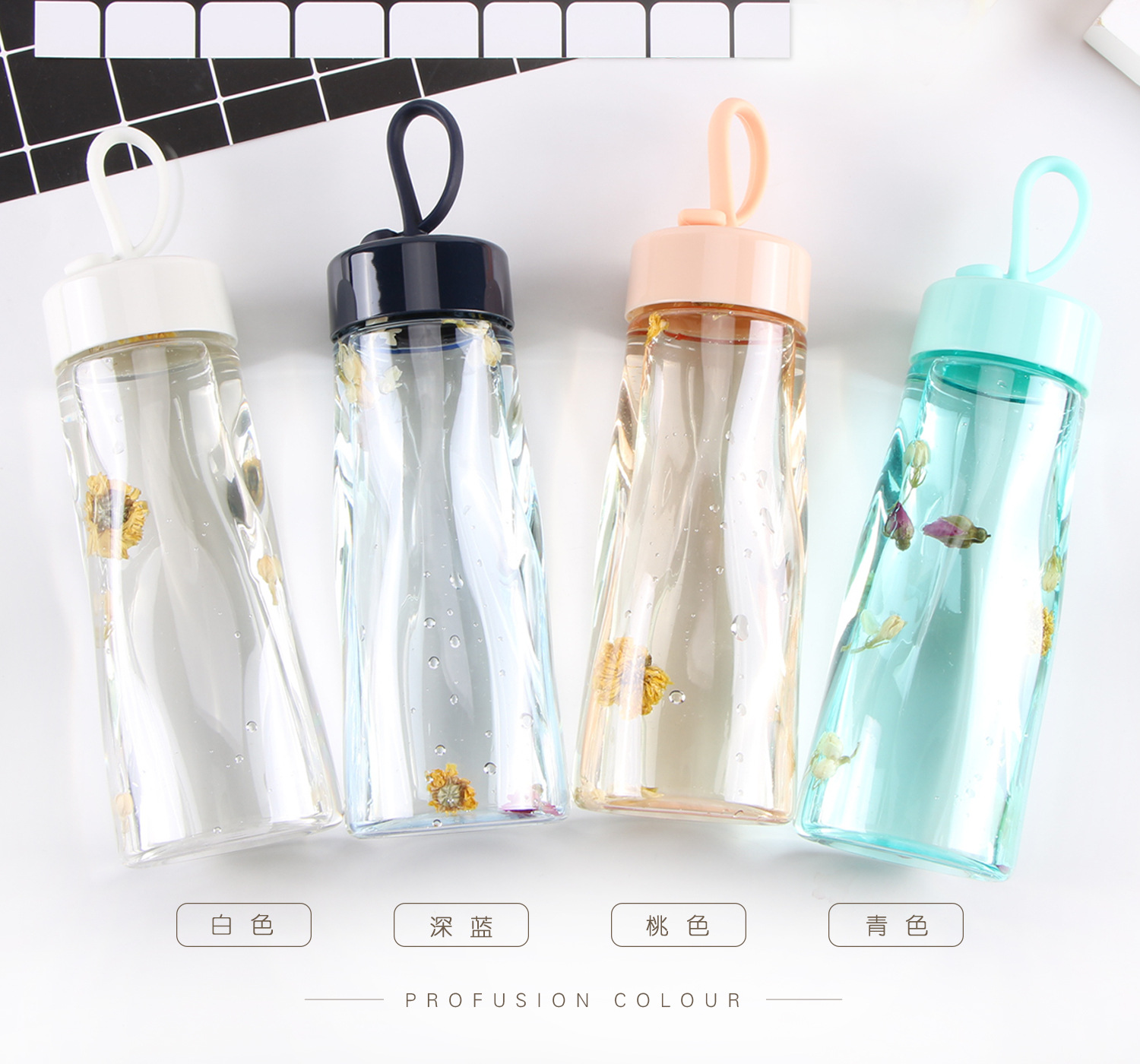 【厂家直销】广州富全柯林便携杯学生清新简约密封大容量塑料水杯