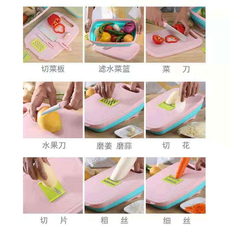 A 9-piece multi-functional cutting board pic 5