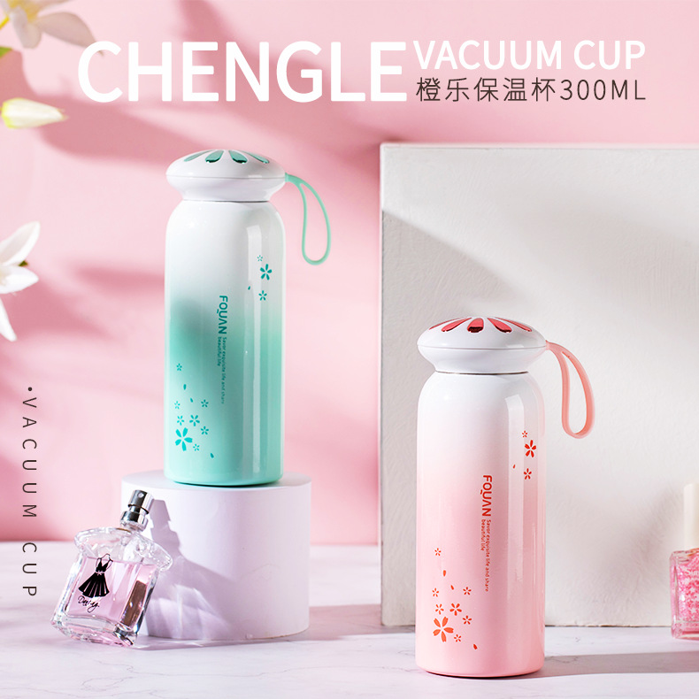 水杯定制橙乐渐变色保温杯文艺小清新ins原宿风便携小巧迷你水杯